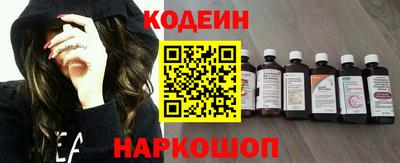 марихуана Жуковский