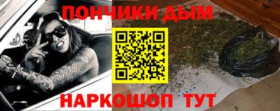 первитин Заволжье