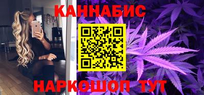 метамфетамин Заводоуковск