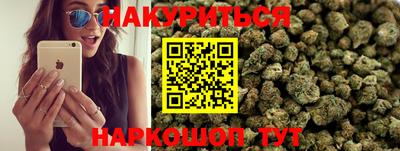 первитин Заволжье