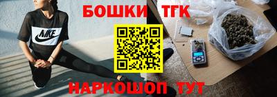 метамфетамин Заводоуковск