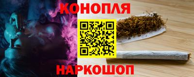 первитин Заволжье