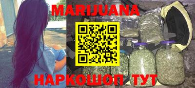 первитин Заволжье