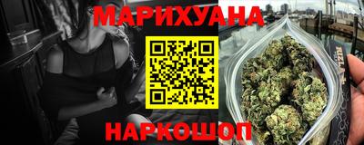 первитин Заволжье