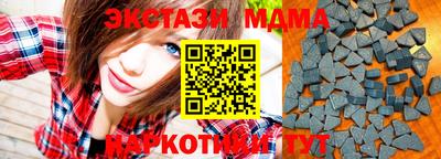 марихуана Жуковский