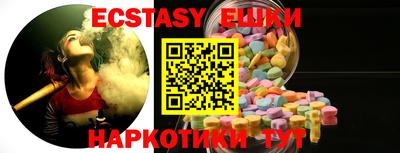 первитин Заволжье