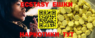 первитин Заволжье