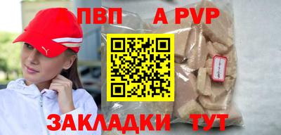 марихуана Жуковский
