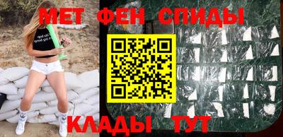 марихуана Жуковский